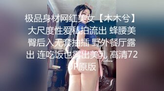 女友说想被其他男人舔逼