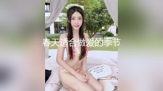 STP28740 纯欲系极品美少女！甜美表情淫骚诱惑！性感黑白丝袜，翘起美臀掰穴，跳蛋假屌齐上场，嗲嗲娇喘好听