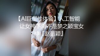 【新速片遞】 04年艺校妹妹！短发甜美颜值超顶！性感睡衣酒店诱惑，翘起美臀怼在镜头前，多毛骚穴，手指插入扣弄[510MB/MP4/01:07:07]