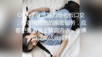 -空姐和男友家中啪啪 苗条美乳鸳鸯浴 舌吻调情啪啪狂插无套内射