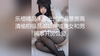 国产AV 蜜桃影像传媒 PMC034 到府水电工 强奸少妇 金宝娜