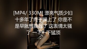 情侣自拍 母狗妹妹吃鸡吧 后入啪啪 骚气冲天