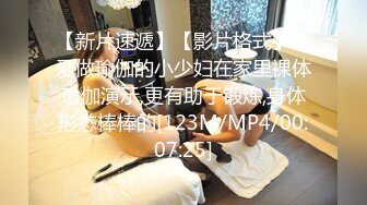 性感女神 李丽莎 性感黑色轻透蕾丝内衣 熟女姿态婀娜妩媚 身姿苗条曼妙[70P/77M]