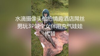 【极品推荐❤️重磅女神】超美尤物『小王同学』微密圈七月份最新肥臀巨乳黑丝甄选 动一下B涛汹涌