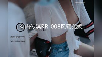 软御，巨乳[有完整]