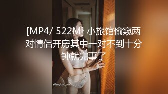 黄先生探花约了个美腿漂亮妹子，骑在身上互舔口交大力猛操