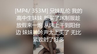 吊带套装video-3.MP4