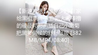 [MP4/ 2.01G] 大鸡巴抽姐姐的脸，就喜欢草小姨子，姐妹花一起伺候大哥，交大鸡巴，各种姿势爆草抽插