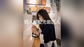 丫头做女王下