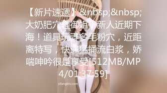 初次上传，后入我的骚老婆