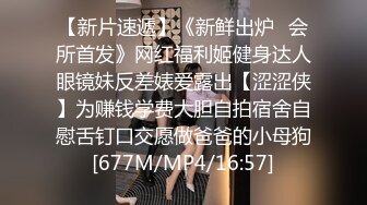 推荐【球迷的奶球】清秀御姐，发骚挑逗男友，楼梯间刺激无套啪啪，清澈眼神下原来这么淫荡~