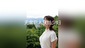 [亞洲無碼] 【南京小姐姐S】变态定制！露脸极限重口女神，带有姨妈血的黄金、圣水外卖，你敢要吗？[RF_MP4_2490MB]