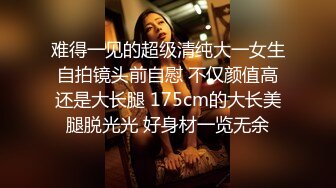 极品少妇&nbsp;&nbsp;性格超级好和炮友做爱&nbsp;&nbsp;先洗澡&nbsp;&nbsp;再超多姿势啪啪&nbsp;&nbsp;操到不要不要了