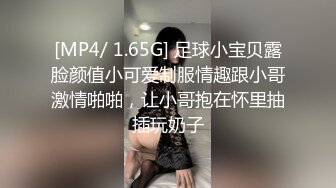 0455卖淫女系列2