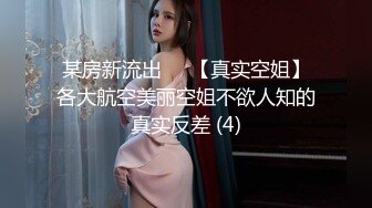 女性私密大保健骚保健徒弟给刮完毛毛的肥厚阴唇少妇推油抠穴跳蛋刺激阴部啪啪满足性欲