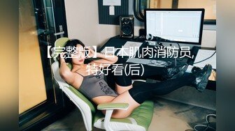 抖音知名女神【崽崽】微密圈付费视图 绝美脸蛋 火辣身材