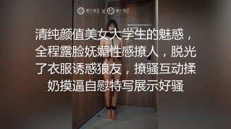 有没有发现男主角JJ有点像金针菇女主角好厉害