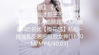 国产麻豆AV MD MD0061 偷情妻子 秦可欣