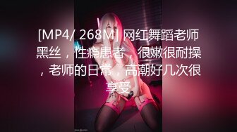 [2DF2]骚货美女小糖糖约炮网友 带到家里操逼拍片分享给网友 [MP4/157MB][BT种子]