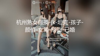 TWTP 大神潜入商场女厕全景偷拍多位美女嘘嘘第一季 (9)