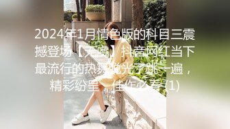 [MP4/ 690M]&nbsp;&nbsp;约操人妻小骚货，酒店开房操逼还偷拍视频，扛起双腿爆操，搞得很爽的样子，手指放在嘴里