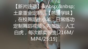 性瘾黑丝小母狗对白有趣被调教公园露出自慰背诵《戒色十诀》不料越背越发情躲到男厕所自慰2