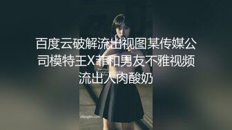 人妖混战模式开启4个极品身材妖妖撅起屁股给你欣赏相互操屁眼疯狂插插淫荡诱惑