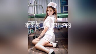 幻身黑丝女仆装自慰被主人发现