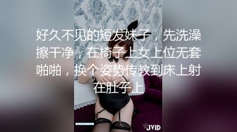 QDED031.把男友捆在她面前与其他男生爱爱,男友纾困后轮棒潮吹颜射.起点传媒