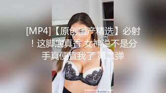 [MP4/ 1.61G] 双飞极品大奶美女 啊啊 不行了宝贝 真是享受 两大美女轮流着被操 爽叫不停