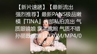 [MP4]STP24785 刚下海不久女神颜值兼职妹，顶级美腿包臀裙，露出香肩小伙忍不了，按着头跪地插嘴，怼着镜头掰穴，穿着高跟鞋猛操骚穴 VIP2209