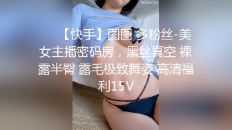 STP29712 01年龙泽萝莉 我就是广西表妹，记得来柳州吃螺蛳粉顺便约我艹一发，舅妈好骚呀~~拖完地，拿拖把自慰，牛逼！