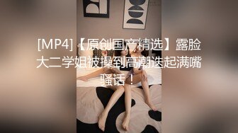 台湾JVID模特「elarine114」「白雪蘿綝」OF私拍 185cm极品身材36F吊钟乳小欲女【第一弹】 (8)