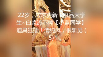 【新片速遞】&nbsp;&nbsp;假装影视剧组套路做著明星梦的极品妹子,假借试镜喝下特制茶水,咪倒后,几人轮流爆艹[1G/MP4/01:29:36]