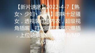 [无码破解]EBOD-932 身長150cmの小さな体で太陽みたいに明るく元気！ 18歳！ Gカップロリ劇団員AVデビュー 星乃夏月