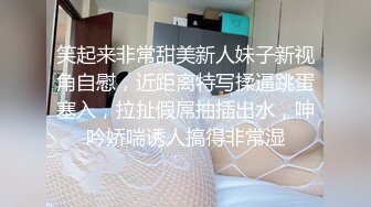 【原创】老婆的骚逼，睡的那么死，还打呼噜，艹她都不知道。