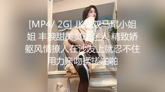 内蒙包头老婆和单男先活动