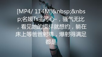 ✅纯欲反差小女友✅00后可爱小女友不为人知的一面 表面是大家文静乖巧小学妹 私下是爸爸的小淫娃 又乖又反差的女孩子谁不爱