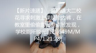 两个淫荡熟女【小M寻主人】4P啪啪大战沙发口交后入，搞完一个再换另一个，很是诱惑喜欢不要错过