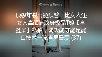 [MP4]麻豆传媒映-争夺女优派对入场券 女优老师的肉体考验 麻豆女神夏晴子