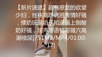 STP24575 【极品豪乳??丰臀女神】调教玩操极品38D爆乳00后小母狗 爆操豪乳乱颤 多姿势抽操丰臀女神