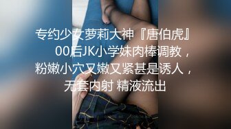 【AI换脸视频】[硬糖少女303] 赵粤 和男友宾馆玩自拍