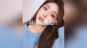 小鸡巴操古装美女