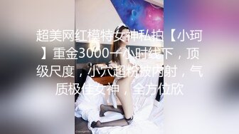 在无事可做的超乡下的邻居美人的诱惑下每天挥汗交配