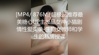 兄弟们！G奶女神终于又被操啦~【糖糖豆豆】超过瘾！我射了 (3)