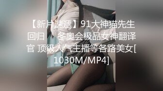 爱豆传媒ID5344无能丈夫欺辱妻子被戴绿帽-语伊