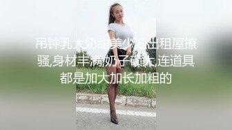 赵探花大长腿学妹20231122