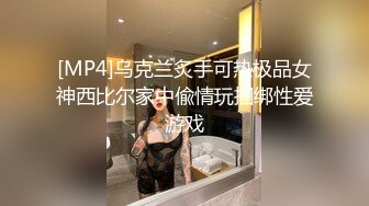 国产CD系列润儿1 很漂亮的大屌萌妹浴室打飞机诱惑