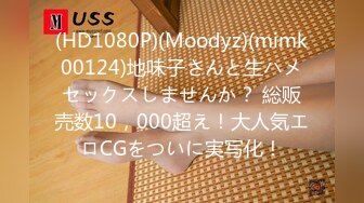 パコパコママ 082722_696 大絶叫イキまくる熟女をとことんヤリまくる ゆき