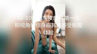 禁忌乱伦之爱❤️失恋侄子心情不好想要巨乳